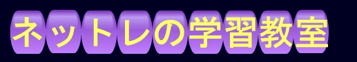 �l�b�g��